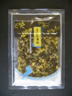 近江漬物詰合せ