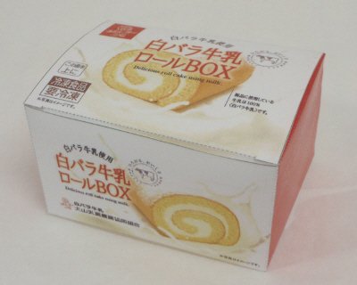 白バラ牛乳ロールＢＯＸ