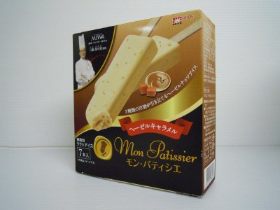 モン・パティシエ　ヘーゼルキャラメル