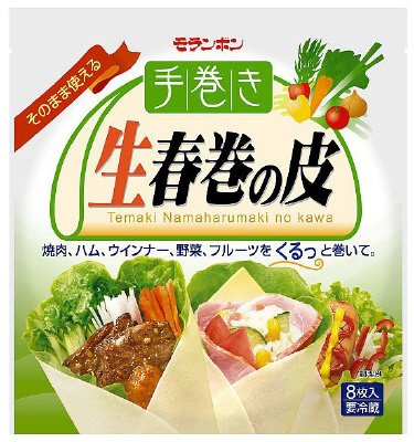 手巻き生春巻の皮