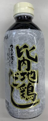 比内地鶏だし