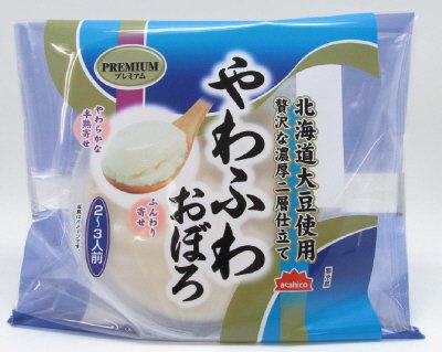 プレミアムやわふわおぼろ