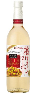 梅ワインヌーボー2013