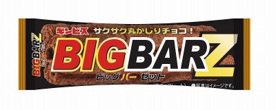 ＢＩＧ　ＢＡＲ　Ｚ