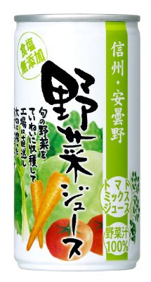 信州・安曇野野菜ジュース