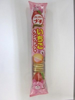 プチいちごラングドシャ