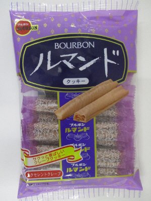 ルマンド