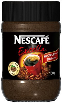 エクセラ