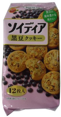 ソイディア