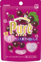 ピュレグミ濃いカシス
