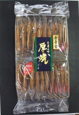 大袋　厚焼　ごま