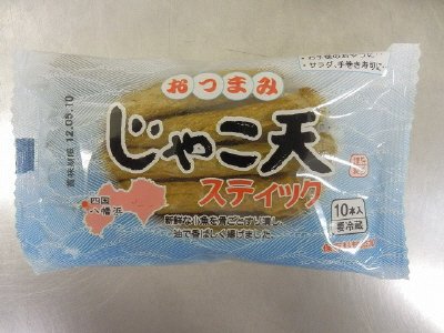 じゃこ天スティック