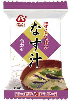ほっといっぱい　なす汁(バラ)