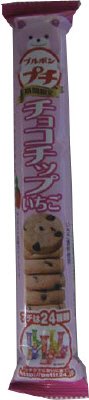 プチチョコチップいちご