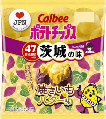 ポテトチップス焼きいもバター味