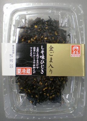 金ごま入りしそ味ひじき