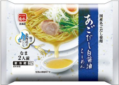 あごだし白醤油らーめん　２人前