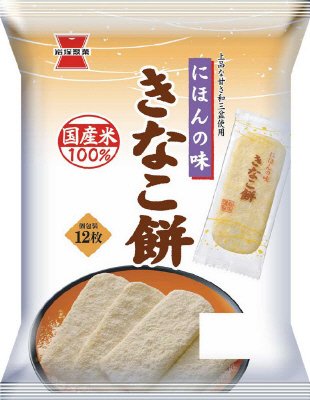 きなこ餅