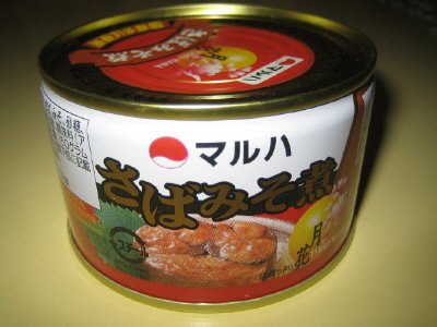 月花さば味噌煮