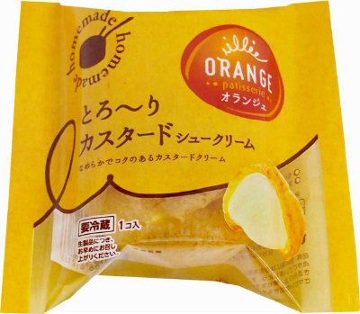 とろ～りカスタードシュークリーム