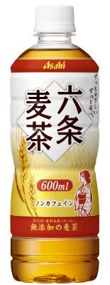 六条麦茶