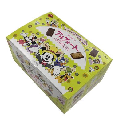 ディズニーアルフォート(イースター)（ボール販売用）