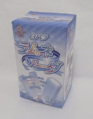 白バララムネソーダ