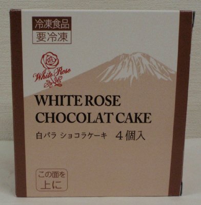 白バラショコラケーキ