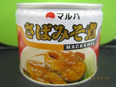 さばみそ煮