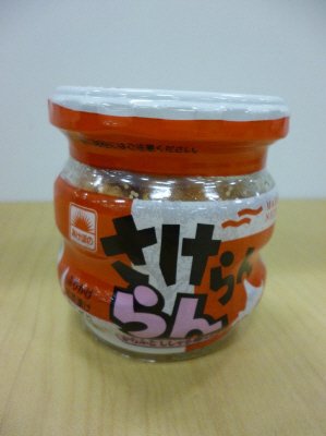 さけらんらん　からふとししゃも卵入り
