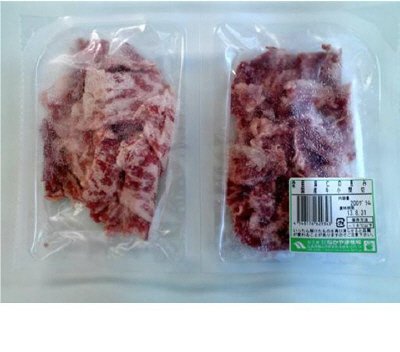 亜麻仁の恵み国産牛小間切