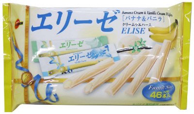 エリーゼFS　バナナ＆バニラ