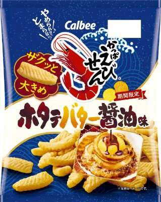 かっぱえびせんホタテバター醤油味