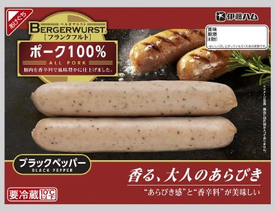 ベルガヴルストフランクフルトポーク130ｇ