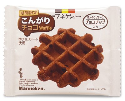 こんがりチョコワッフル