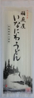 いなにわうどん