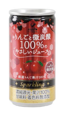 りんごと微炭酸100％のやさしいジュース
