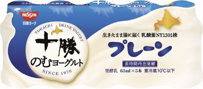 十勝のむヨーグルト