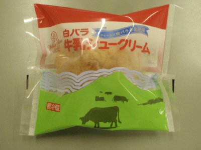 白バラ牛乳シュークリーム