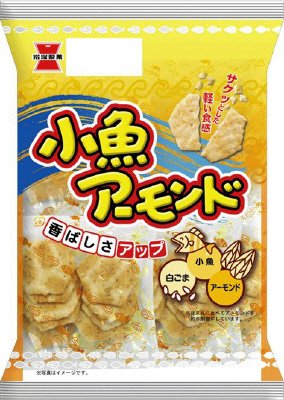 小魚アーモンド