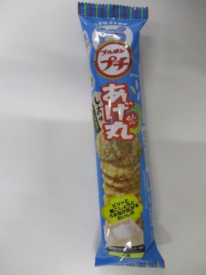 プチあげ丸しお味