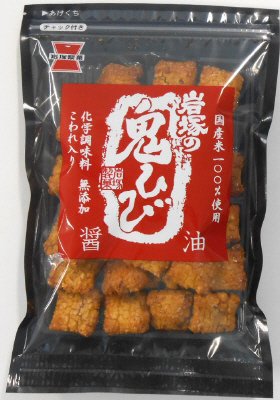 岩塚の鬼ひび　醤油
