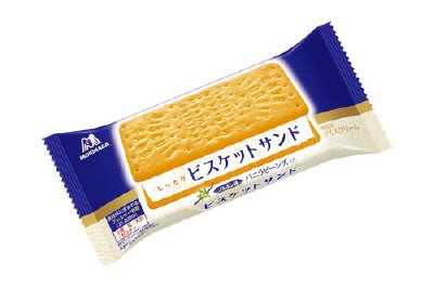 ビスケットサンド