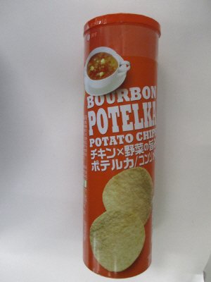 ポテルカコンソメ味