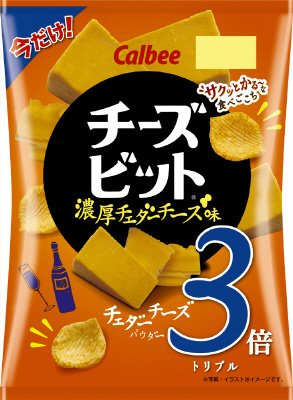 チーズビット濃厚チェダーチーズ味トリプル