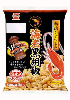 新潟ひとつまみ海老黒胡椒