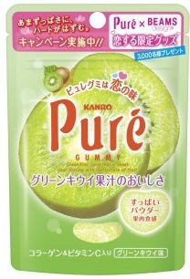 ピュレグミグリーンキウイ