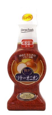 希少糖贅沢ドレッシングソテーオニオン