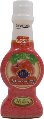 希少糖贅沢ドレッシングクリーミートマト