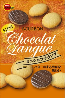 ミニショコララング